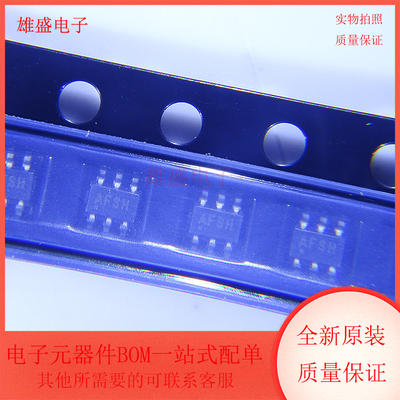 MCP4017T-103E/LT 丝印AFSH 封装SC70-6 数字电位计芯片 全新原装