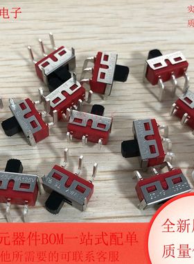 500SSP1S1M6QEA 微型开关E-SWitoh 拨动开关 全新原装