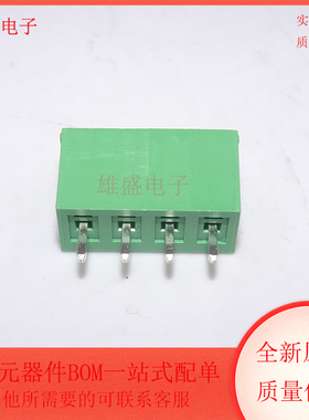 1803442 1803442 连接器 针座 接头 8A 3.81mm PHOENIX 全新原装