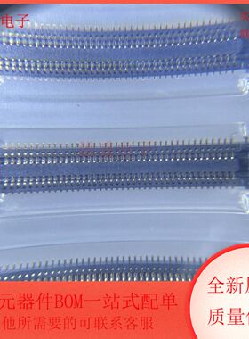 AXT580124 AXT580124 80p0.4mm间距 连机器 全新原装