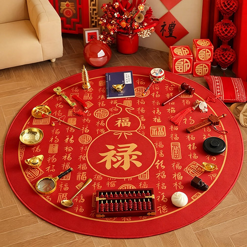 中式抓周用品道具大全抓阄单品