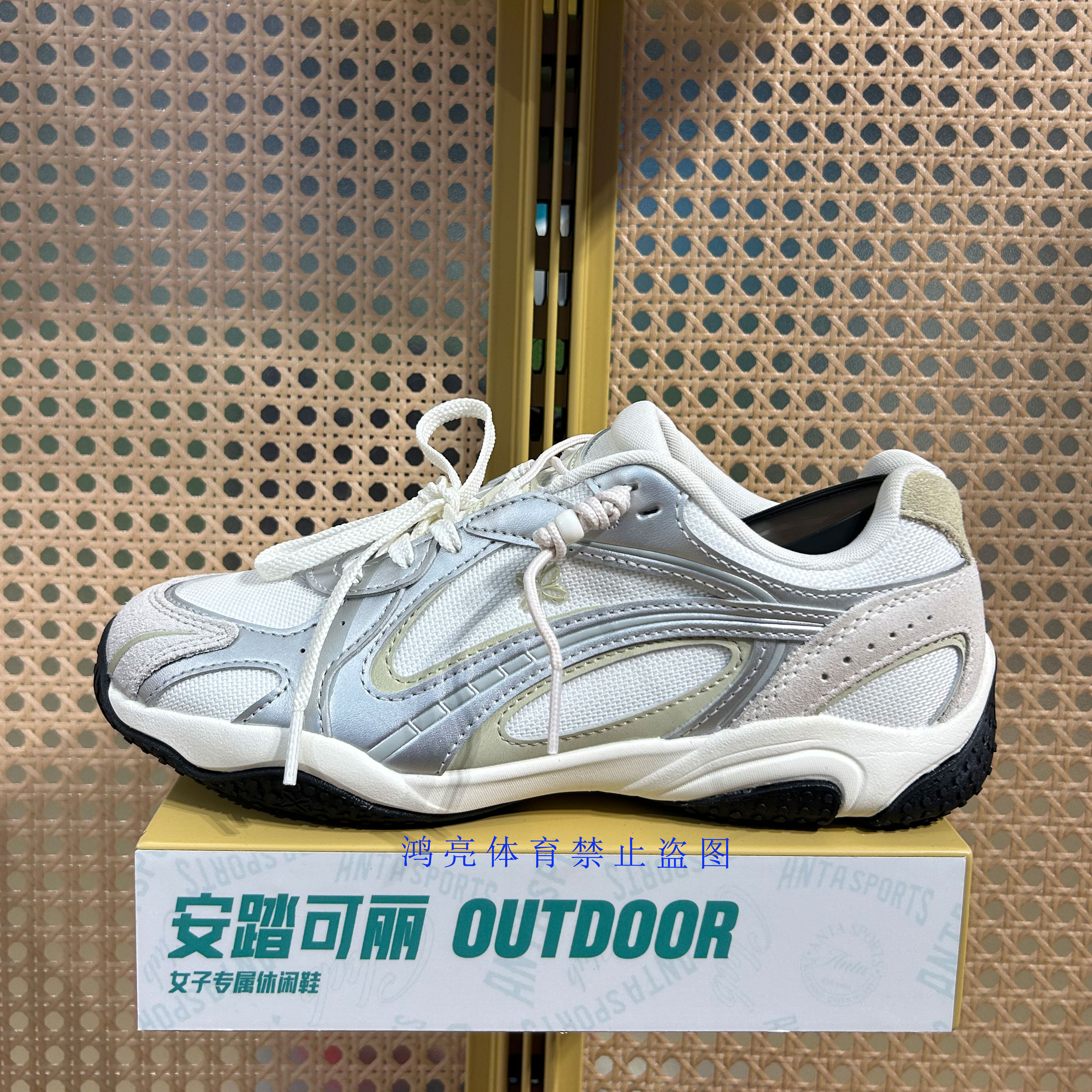 安踏可丽薄底轻质休闲鞋女夏季新