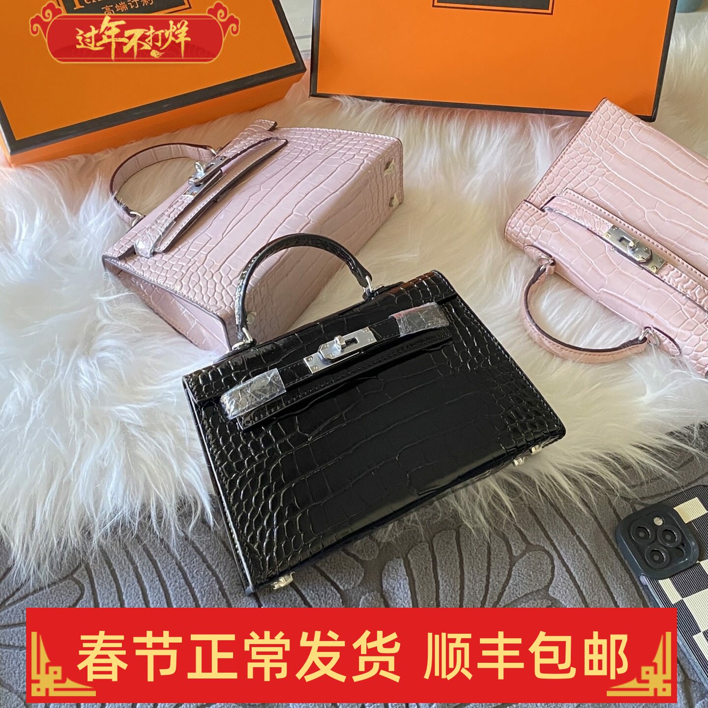 2025春夏新款牛皮单肩包斜挎包真皮手提女士小包包鳄鱼纹凯莉包潮