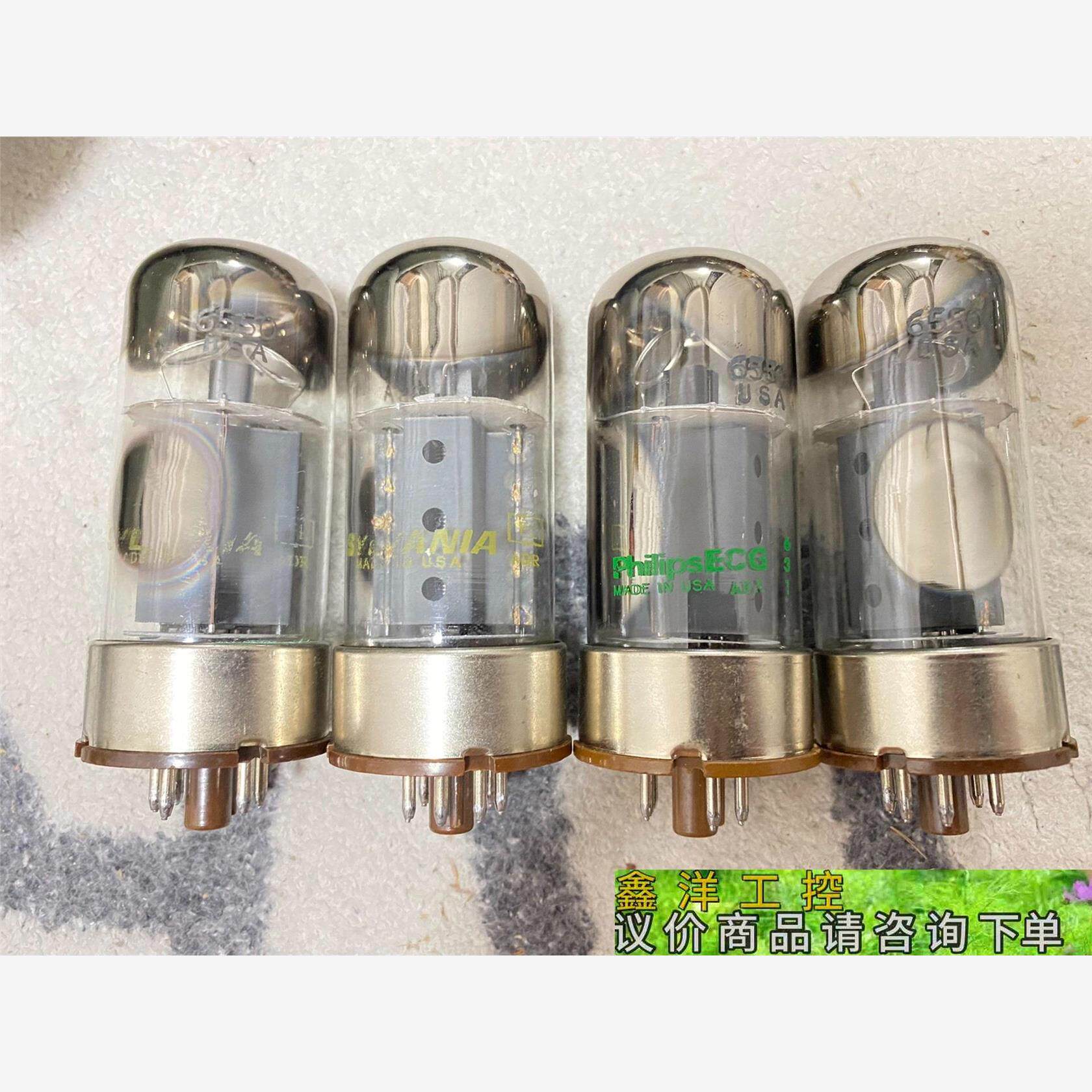喜万年6550电子管一套,关联gec大盾kt88天梭.喜万年议价商品
