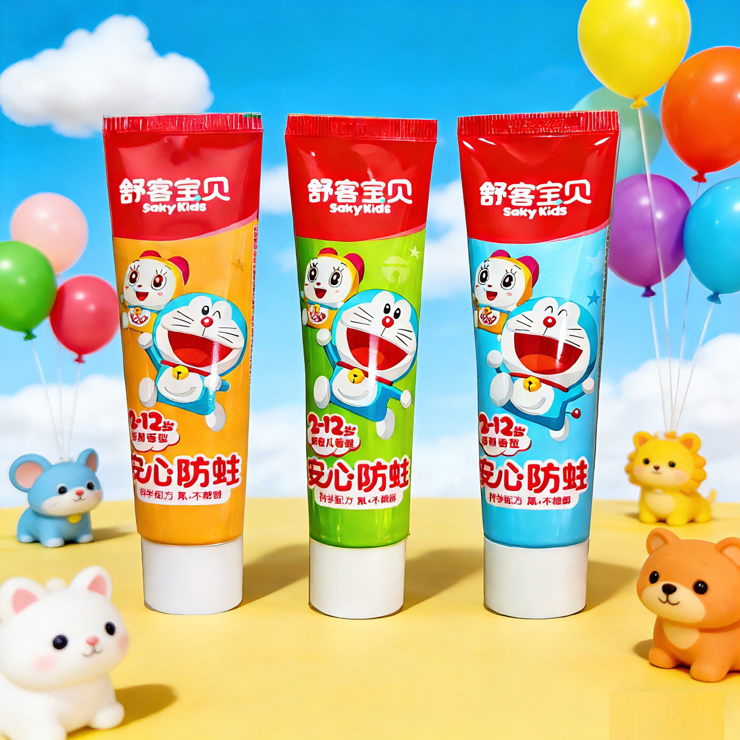 舒客舒克宝贝儿童成长牙膏2-6-12岁防蛀护齿换牙期水果味男女孩,婴童洗护,牙膏,淘宝优惠券,粉丝福利购,淘宝优惠卷