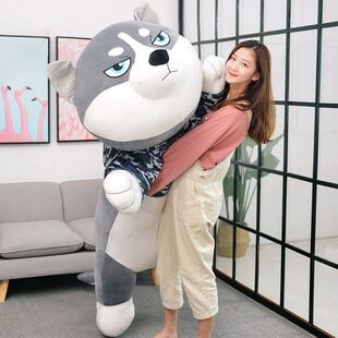 哈士奇公仔二哈毛绒玩具狗狗布娃娃可爱睡觉抱枕玩偶大号批发大熊