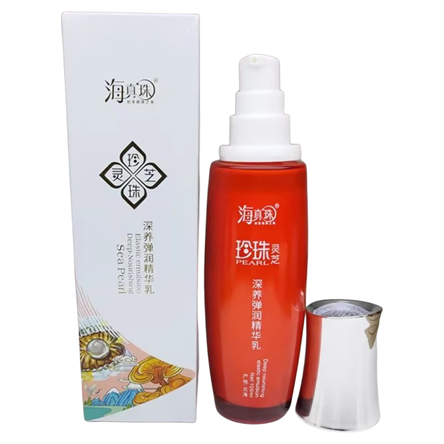 海真珠珍珠灵芝深养弹润精华乳弹润亮泽肌肤透润保湿锁水细腻光滑