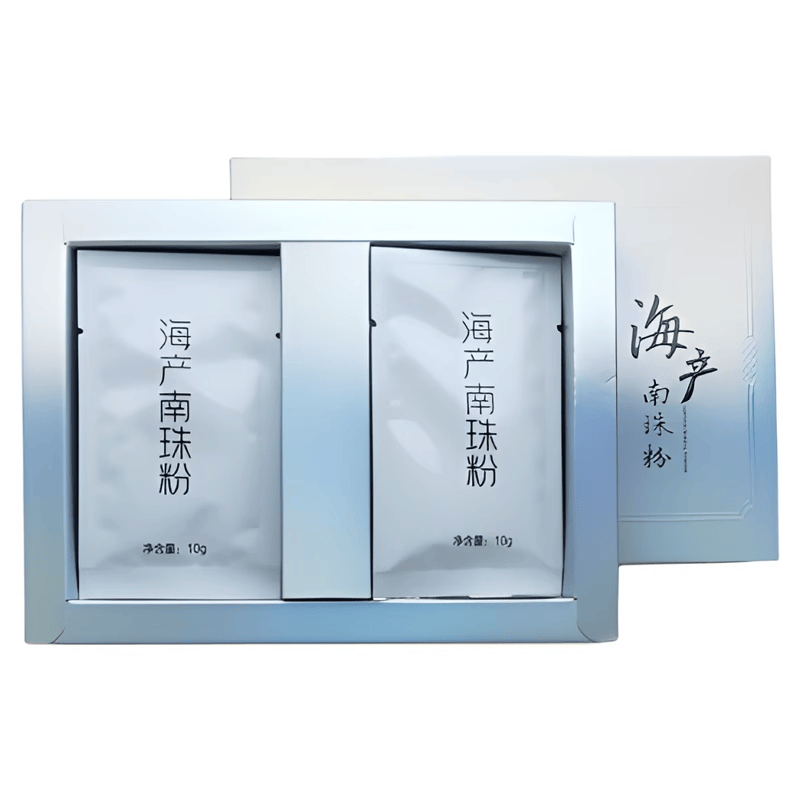 海珠韵盒装南珠粉面膜粉珍珠粉