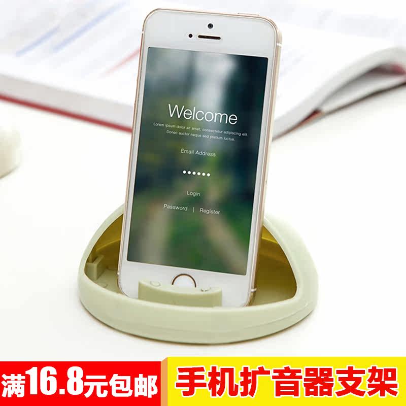 Support téléphone mobile - Ref 1359246 Image 1