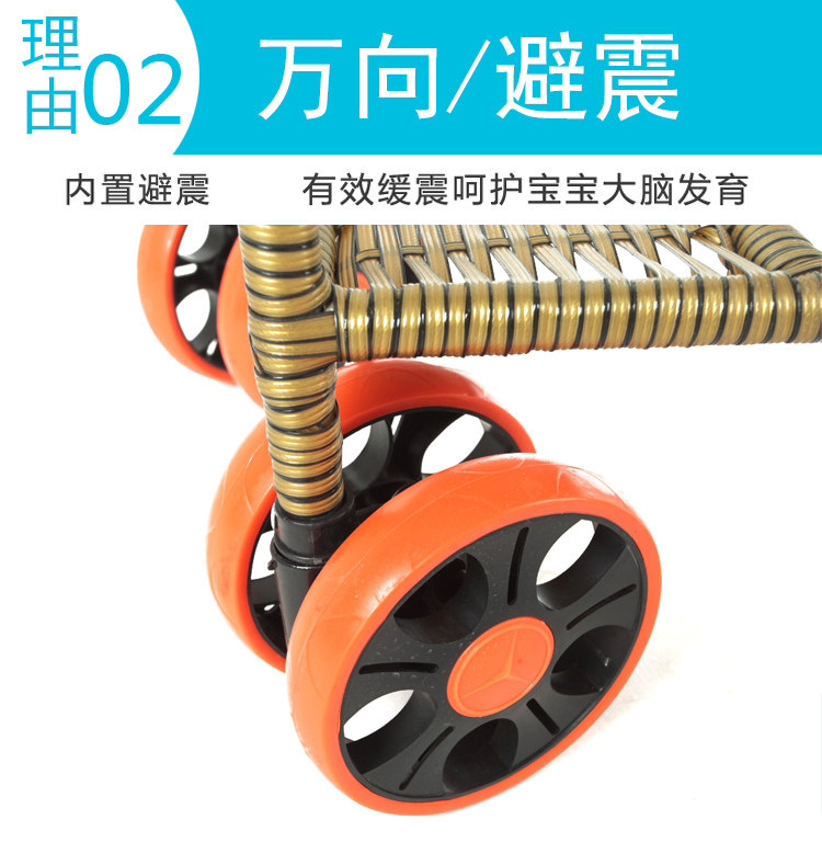 婴儿仿藤车轮藤椅推车 单双轮子 轮子专拍 牛津轮   限时特价狂甩,婴童用品,推车配件,淘宝优惠券,粉丝福利购,淘宝优惠卷