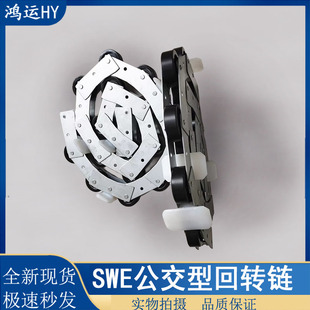 迅达9300公交型SWE铁皮回转链条扶梯扶手带滑轮群组17 19节电梯配