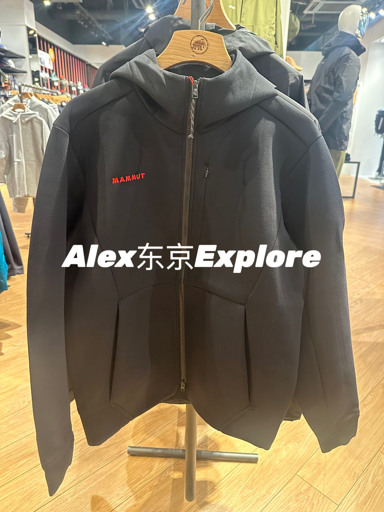 猛犸象Dyno2.0男士户外外套