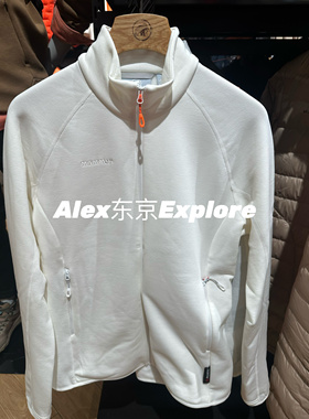 Alex日代 Mammut猛犸象 Aconcagua ML Jacket AF 女士厚款抓绒衣