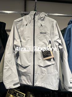 Alex日代 Marmot 土拨鼠 M Jacket GTX 3L 男士硬壳防水冲锋衣