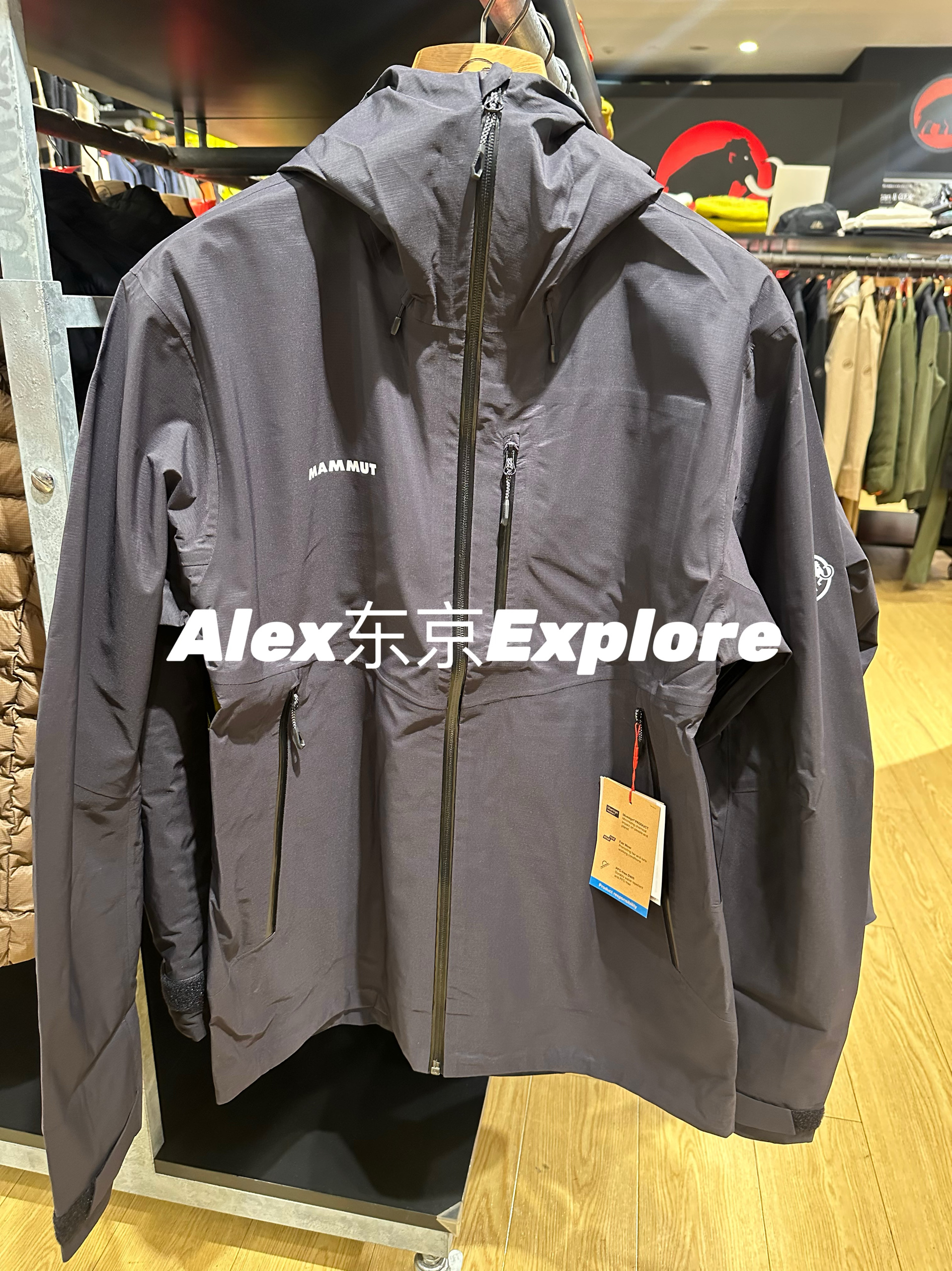 猛犸象AltoGuide男士冲锋衣