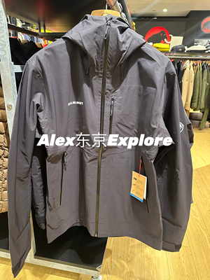 猛犸象AltoGuide男士冲锋衣