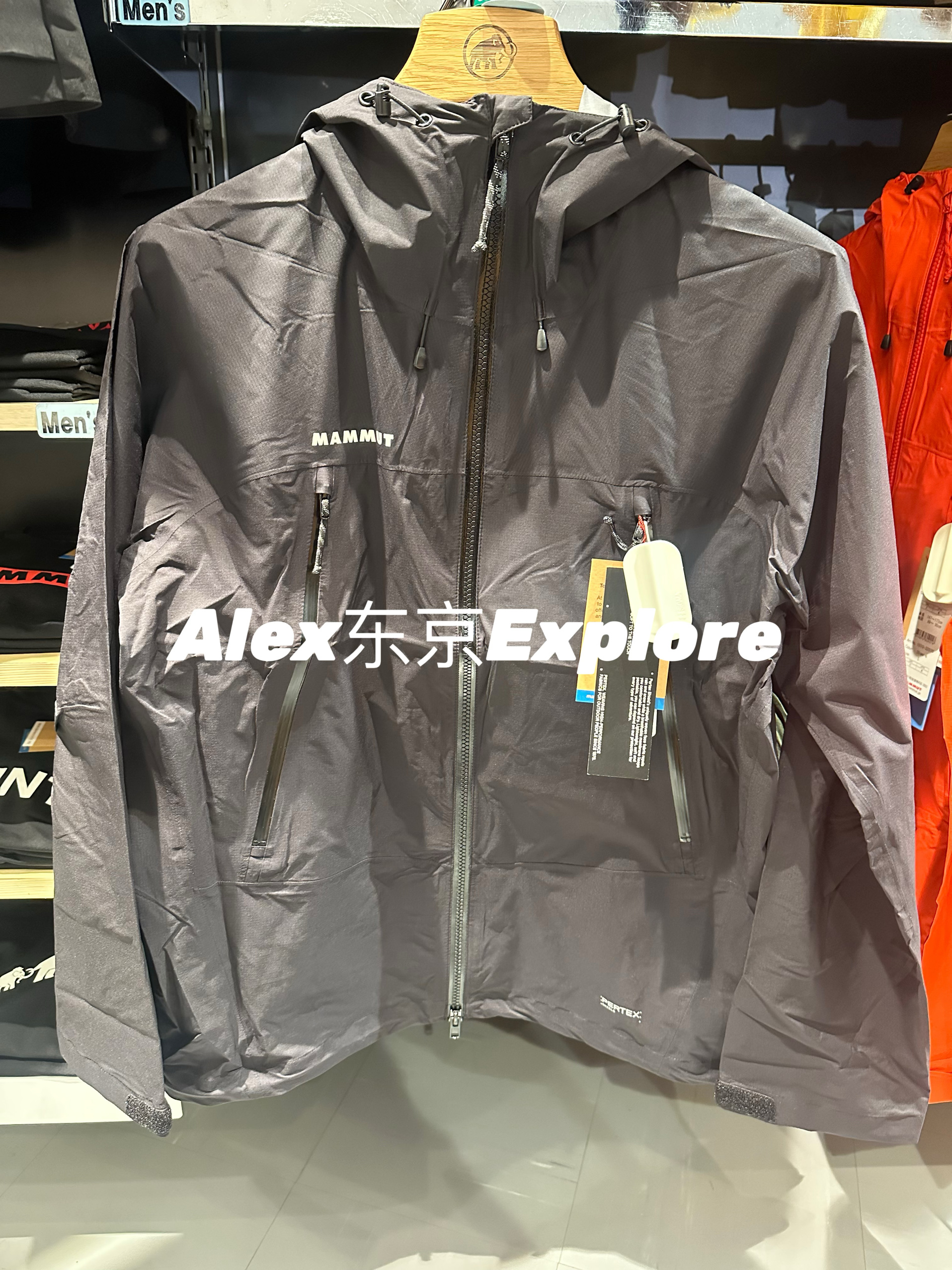 猛犸象Masao2.0男士冲锋衣