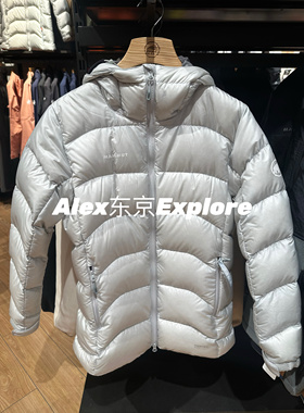 日代 Mammut猛犸象Gravity IN Hooded Jacket AF女士厚款羽绒服