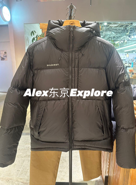 日代 Mammut猛犸象Snow Trick IN Hooded Jacket AF户外羽绒服
