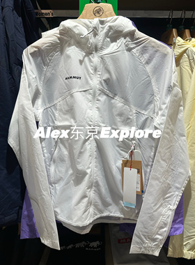 日代 Mammut猛犸象 Convey WB Hooded Jacket 女士户外连帽防晒衣