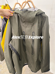 Alex日代 And wander 2.5L hiker rain jacket 户外连帽冲锋衣