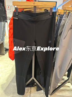 日代 Mammut猛犸象 Aconcagua ML Tights long男士户外抓绒长裤
