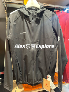 日代 Mammut猛犸象 GRANITE SO Hooded Jacket 男士薄款软壳衣