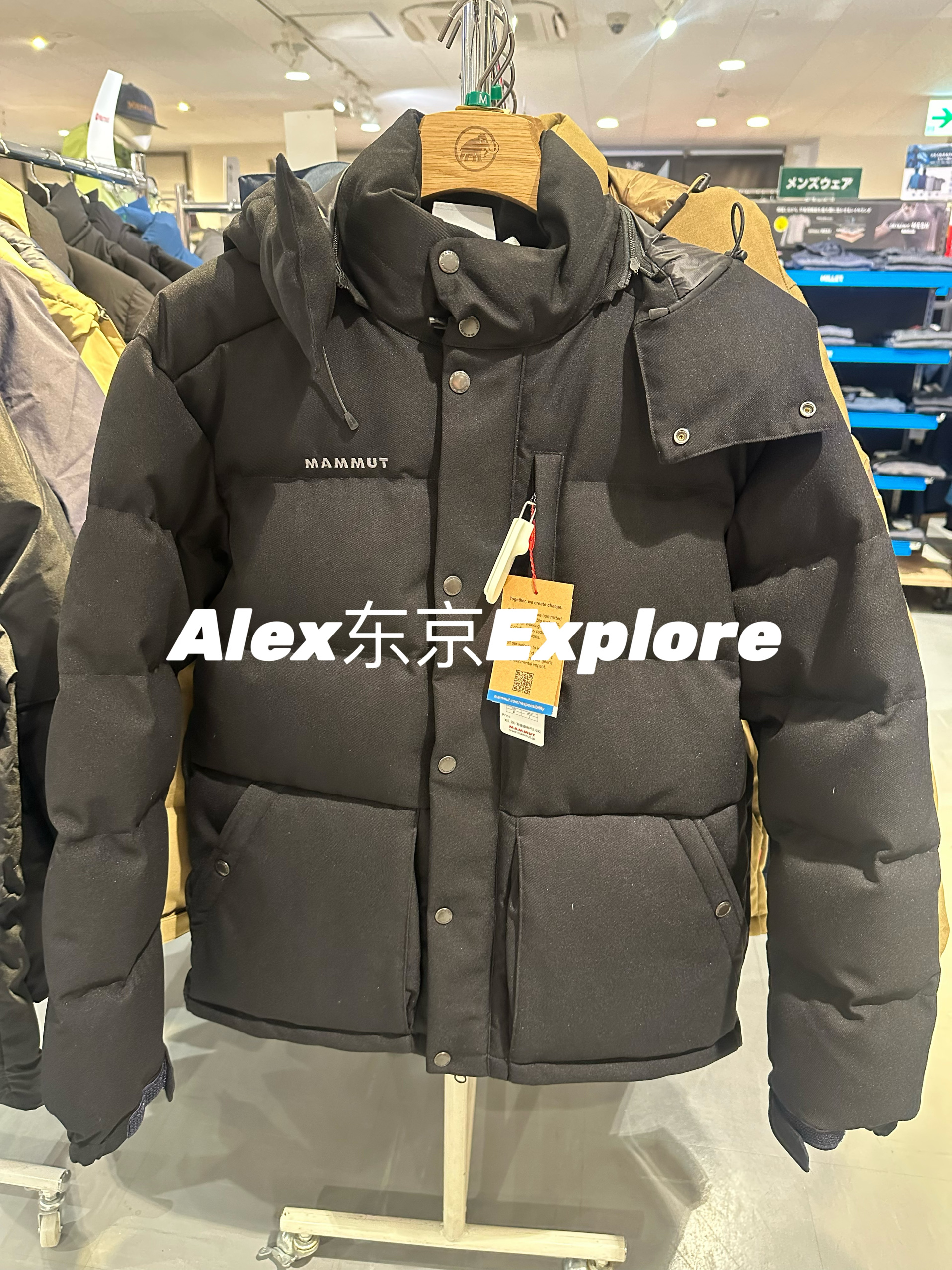 Roseg2.0羽绒服猛犸象男士