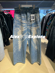日代 TAAKK Wide Denim Pants 纯棉糜烂破坏牛仔 直筒长裤 25SS