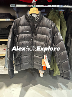 日代 Mammut猛犸象 Gravity Zip-In Jacket AF 户外立领羽绒服
