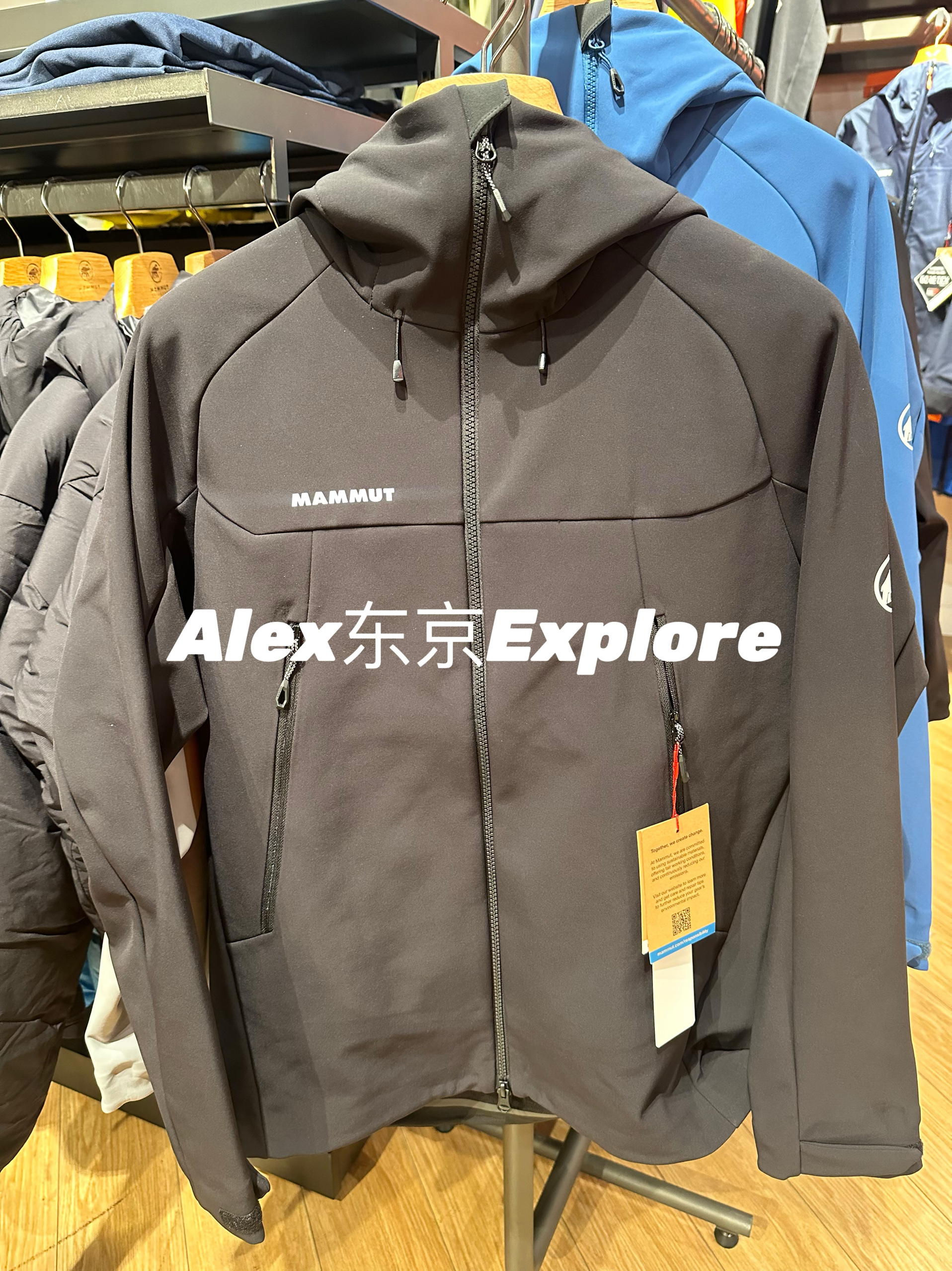 Winterfield抓绒软壳猛犸象男款