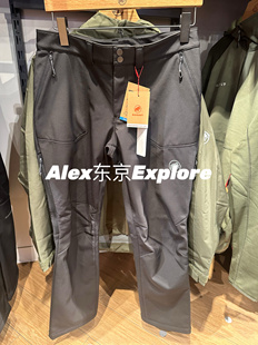 日代 Mammut猛犸象 Runbold Winter SO Pants AF男款软壳加绒长裤