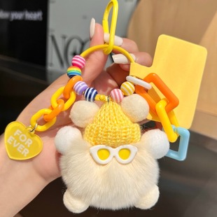可爱獭兔毛小煤球包包挂件丑东西毛绒公仔挂饰玩偶汽车钥匙扣挂件
