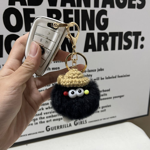 可爱獭兔毛小煤球汽车钥匙扣