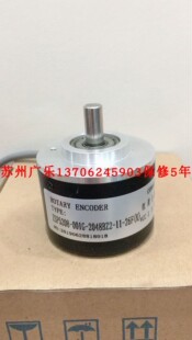 SZGLS5208G2-5000-526K TRD-GK1000–RZ 编码器