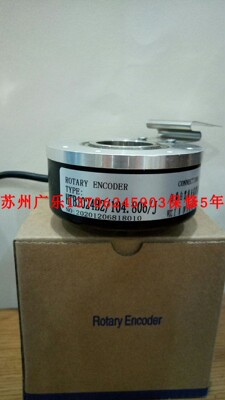 HTB1024B1/108.809/E-S8B1(10M) 编码器