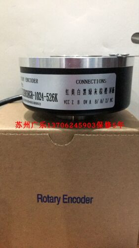 K9038G-40BM-C526 SZGLK8030G2-100-526PLC G5 编码器