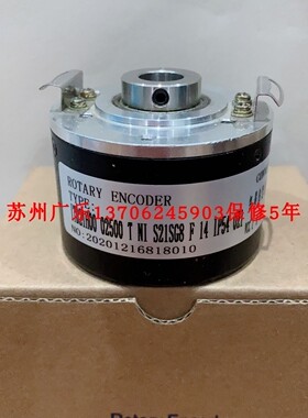 ITD21A4Y56-1024TNIKR1E14IP54 IK.KA.220-2500 5205N456编码器