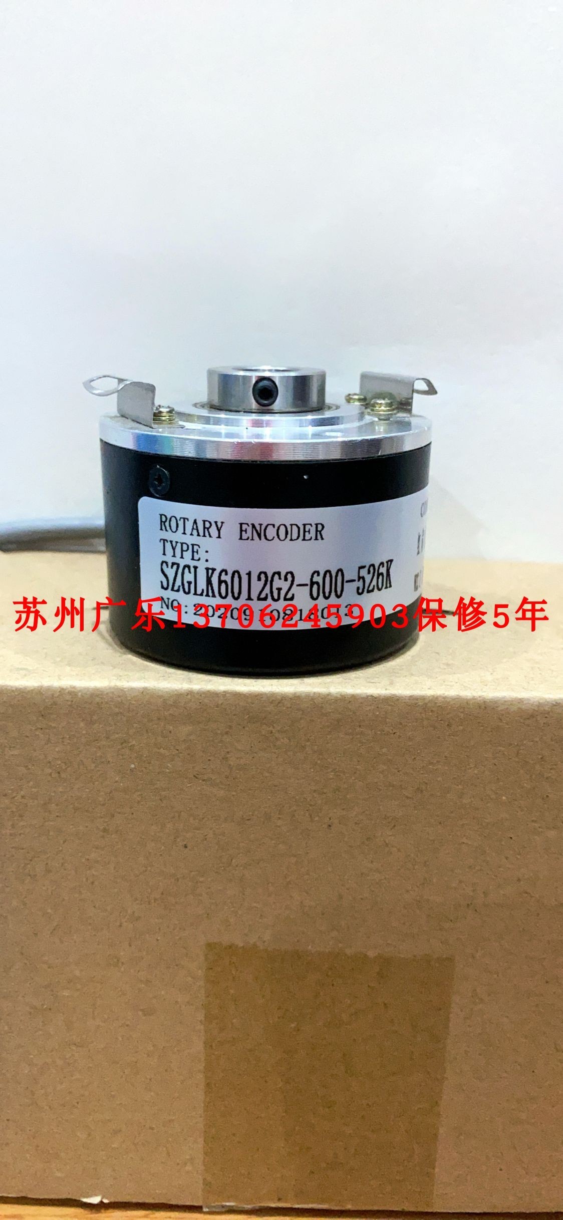 RCH20D_5000/2-12mm ENI58IL-S10CA5-1024UD1-RAA 编码器 电子元器件市场 编码器 原图主图