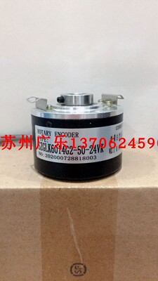 GHT514-1024S022/MES102IN024 RHI58N-OBAK1IR61N-01000编码器