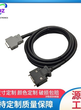 总线MR-J2HBUS05M-A MR-J2HBUS1M-A MR-J2HBUS2M-A MR-J2HBUS3M-A