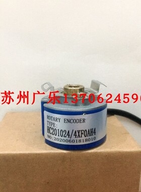 HC202500/0XX0AJ2 ERN1130-600-01L70-GF HC202500/0XX0M6编码器