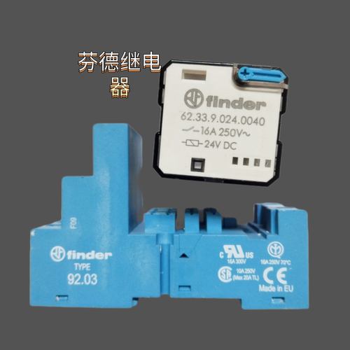 finder芬德62.33.9.024.0040 24VDC TYPE92.03