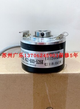 SZGLK5212G2-1024-526K SZGLK4412G2 VFS60E-BHEJ01024 编码器