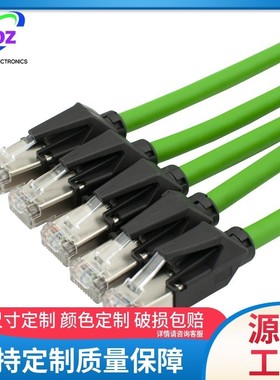 台达运动控制模块与PC通信网线 UC-PRG030-30A(3M) 工业柔性网络