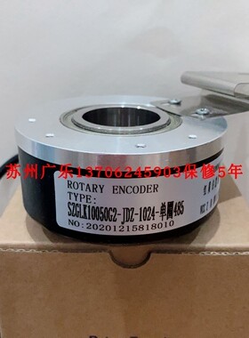 SZGLK10050G2-500-526K SZGLK12060G2-500-526K 编码器
