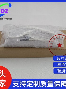 国产替代ASDA-A2伺服回生电阻BR400W040 BR1K0W020 BR1K5W005