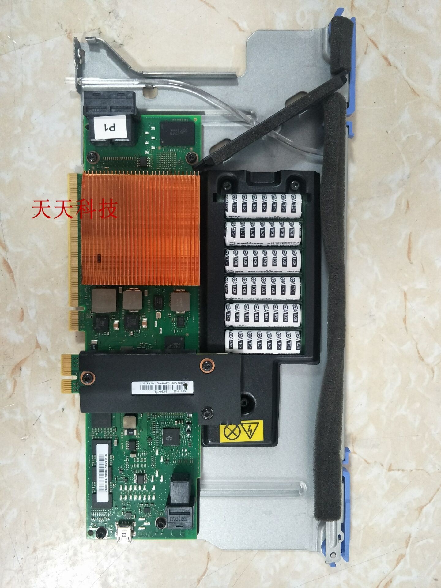 IBM 00MA082 3GB PCIE(X8) SAS CONT 4U 18 Bay q8 00MA083