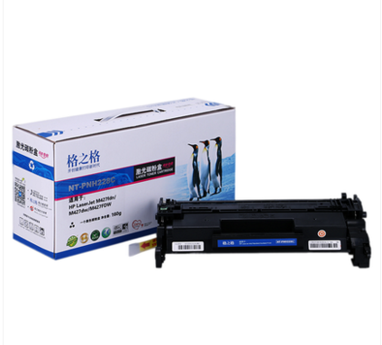 格之格硒鼓适用HP228AM403D M403N M403WDN M427FDN M427DW CF28A