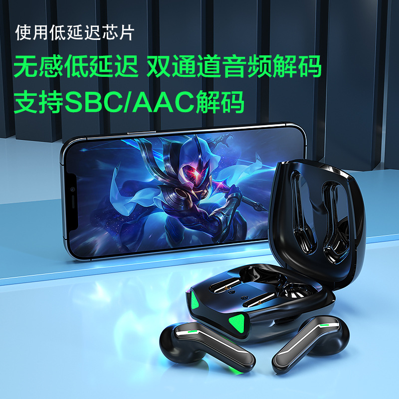 lenovo/联想xt85 半入耳式无线蓝牙耳机tws5.1电竞游戏耳机低延迟